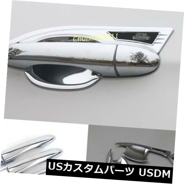 ドア部分カバー 2017 2018ジープコンパスフルセットABS用クロームドアハンドルボウルカバートリム Chrome Door Handle Bowl Cover Trim For 2017 2018 Jeep Compass Full Set ABS 【並行輸入品】