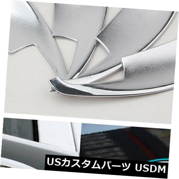 ドア部分カバー CRV CR-V 2015-2016用8ピースクローム外部ドアハンドルボウルカバーフレームトリム 8pcs Chrome Exterior Door Handle Bowl Cover Frame Trim For CRV CR-V 2015-2016 【並行輸入品】 27,179円