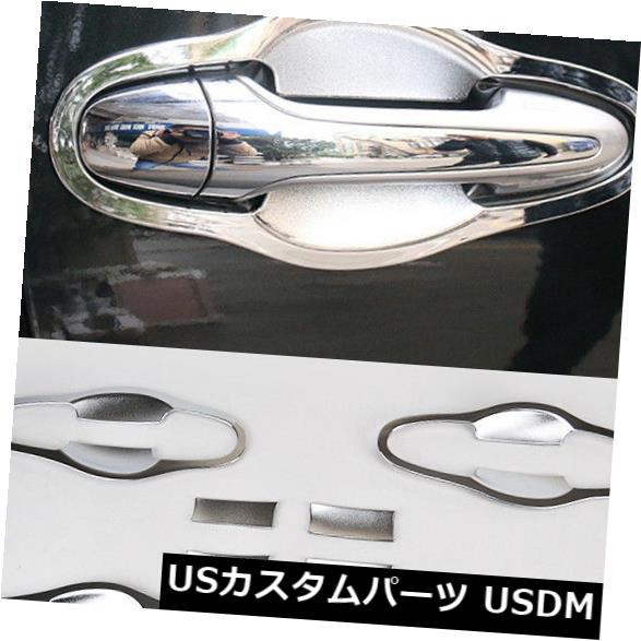 ドア部分カバー 2013- 2018年トヨタRAV4クロームドアハンドルボウルインサートカップカバートリム成形用 For 2013-2018 Toyota RAV4Chrome Door Handle Bowl Insert Cup Cover Trim Molding 【並行輸入品】 28,350円