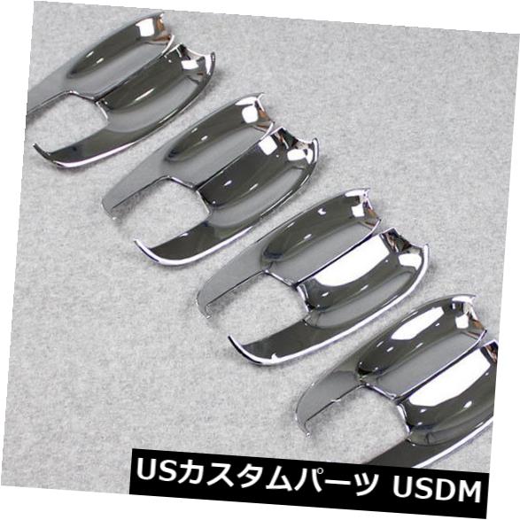 ドア部分カバー スバルフォレスター2016 2017用クロームABS車のドアハンドルボウルカバートリムトリム Chrome ABS Car Door handle Bowl Cover Trim Trims For Subaru Forester 2016 2017 【並行輸入品】