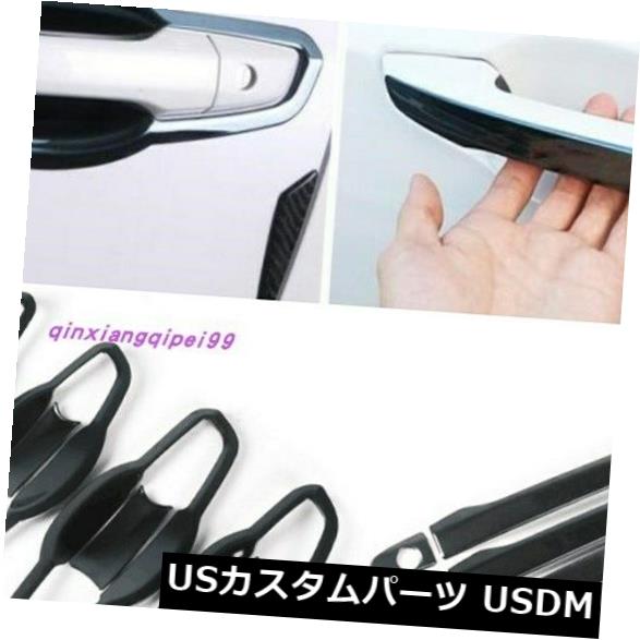 ドア部分カバー ホンダCRV CR-V 17-19用のブラックチタン車のドアハンドルカバー+ボウルトリム Black titanium Car Door Handle Cover + Bowl Trim Fit for Honda CRV CR-V 17-19 【並行輸入品】