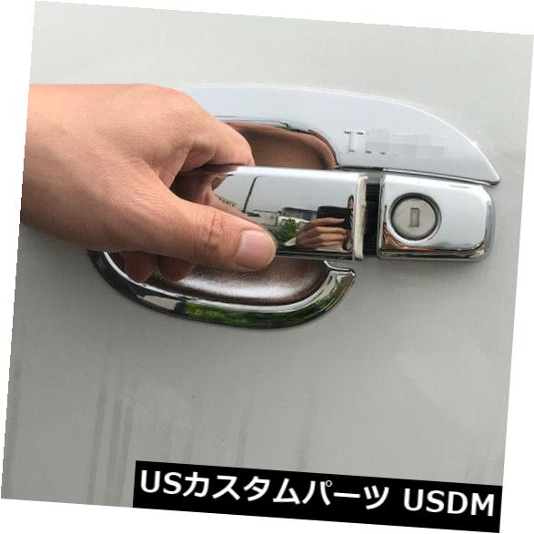 ドア部分カバー シボレートラックス2014-2018 ABSハンドルドアキャッチドアボウルモールディングカバートリム用 For Chevrolet Trax 2014-2018 ABS Handle Door Catch Door bowl Molding Cover trim 【並行輸入品】