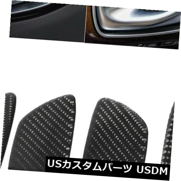 ドア部分カバー インフィニティQ50 Q60 13 14 16 17 19のインテリアドアハンドルボウルトリムカバーステッカー Interior Door Handle Bowl Trim Cover Sticker for Infiniti Q50 Q60 13 14 16 17 19 【並行輸入品】