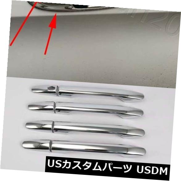 ドア部分カバー 14-20メルセデスベンツVクラスW447 16個用フルセットドアハンドルボウルカバートリム Full Set Door Handle Bowl Cover Trim for 14-20 Mercedes Benz V-Class W447 16pcs 【並行輸入品】 32,175円