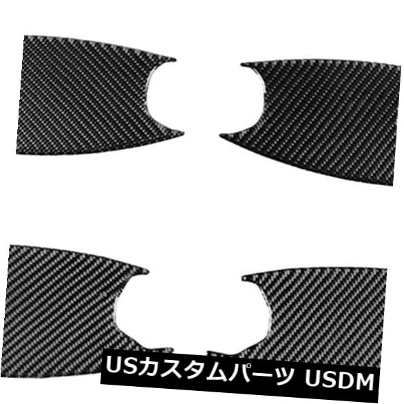 ドア部分カバー ABSカーボン車BMW 3シリーズG20 LHDの外部ドアハンドルボウルカバートリム ABS Carbon Car Exterior Door Handle Bowl Cover Trim For BMW 3 Series G20 LHD 【並行輸入品】