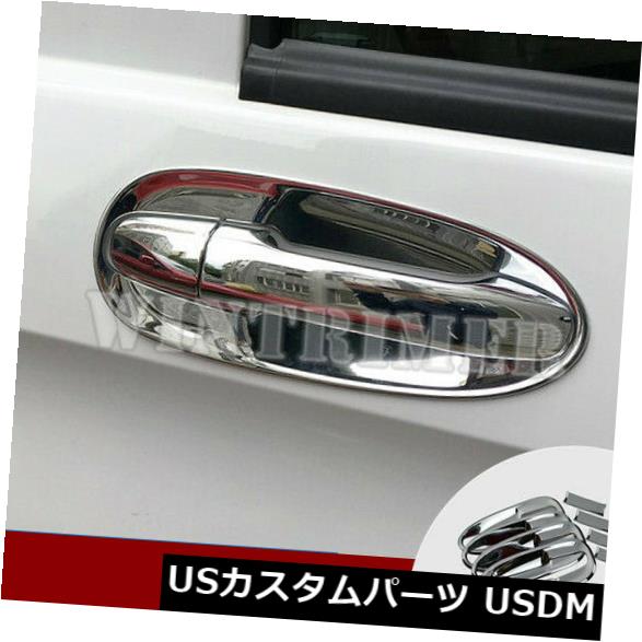 ドア部分カバー ABS Car Door Handle & Handle Bowl Cover 16pcs For Mercedes Benz Vito 2014-2018 【並行輸入品】