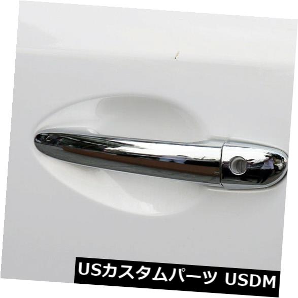 ドア部分カバー クロームサイドドアハンドルボウルカバーマツダ6 Atenza 3rd Gen 2013-2019用8pcs Chrome Side Door Handle Bowls Cover 8pcs for Mazda 6 Atenza 3rd Gen 2013-2019 【並行輸入品】