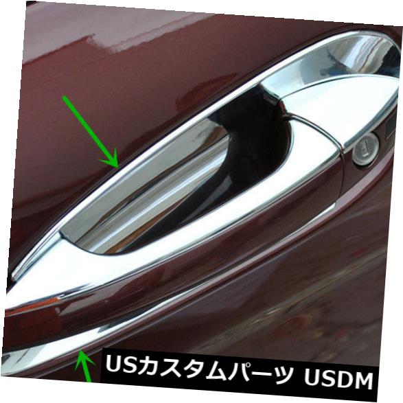 ドア部分カバー 車のドアは、メルセデスベンツGLK X204 2013-2015のボウル装飾カバートリムを処理します。 Car Door Handles Bowl Decorative Cover Trim For Mercedes Benz GLK X204 2013-2015 【並行輸入品】