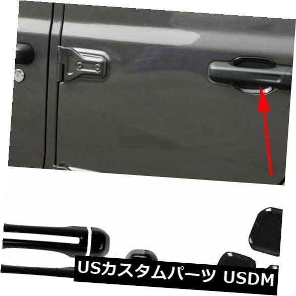 ドア部分カバー 15*Black ABS Car Exterior Door Handle&Bowl Cover for 2018 Jeep Wrangler JL 4Door 【並行輸入品】