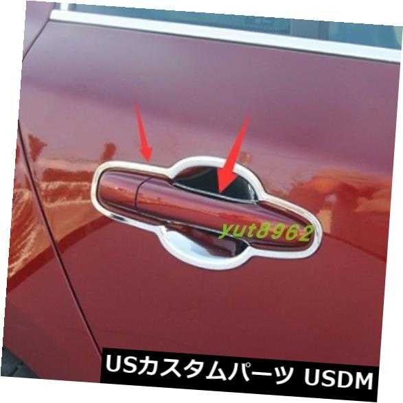 ドア部分カバー ボルボV60 2013-2018のABSクロームドアハンドルボウルカバーカップオーバーレイトリム ABS Chrome Door Handle Bowl Cover Cup Overlay Trim For VOLVO V60 2013-2018 【並行輸入品】