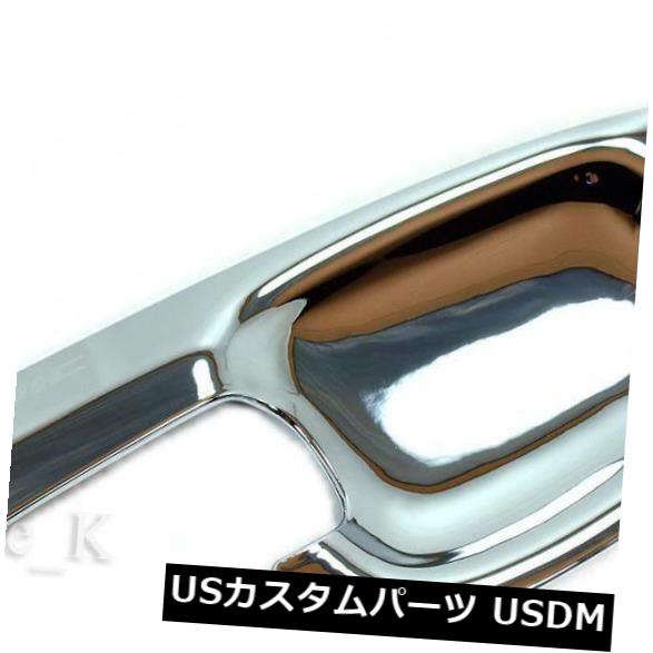 ドア部分カバー シボレーソニックセダン2012 2013 2014 2015のドアハンドルボウルカバーV.2を挿入します DOOR HANDLE BOWL INSERTS COVER V.2 FOR CHEVROLET SONIC SEDAN 2012 2013 2014 2015 【並行輸入品】