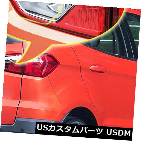 ドア部分カバー フォードEcosport用ABSクロームリアテールトランクドアハンドルカップボウルカバートリム ABS Chrome Rear Tail Trunk Door Handle Cup Bowl Cover Trim for Ford Ecosport 【並行輸入品】