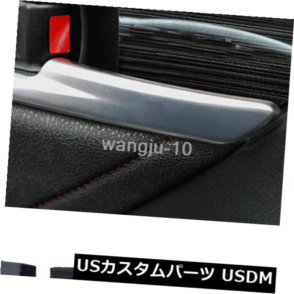 ドア部分カバー TOYOTA CAMRY 2018 2019用8PCSブラックチタンインナードアハンドルボウルカバートリム 8PCS Black titanium Inner Door Handle Bowl Cover Trim For TOYOTA CAMRY 2018 2019 【並行輸入品】