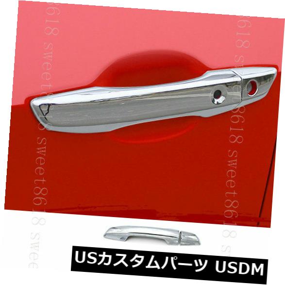 ドア部分カバー ホンダシビック16-19のために合う外のドアハンドルボールカバートリムの外でめっきする8PCS ABS 8PCS ABS Plating Outside Door Handle Bowl Cover Trim Fit For Honda Civic 16-19 【並行輸入品】