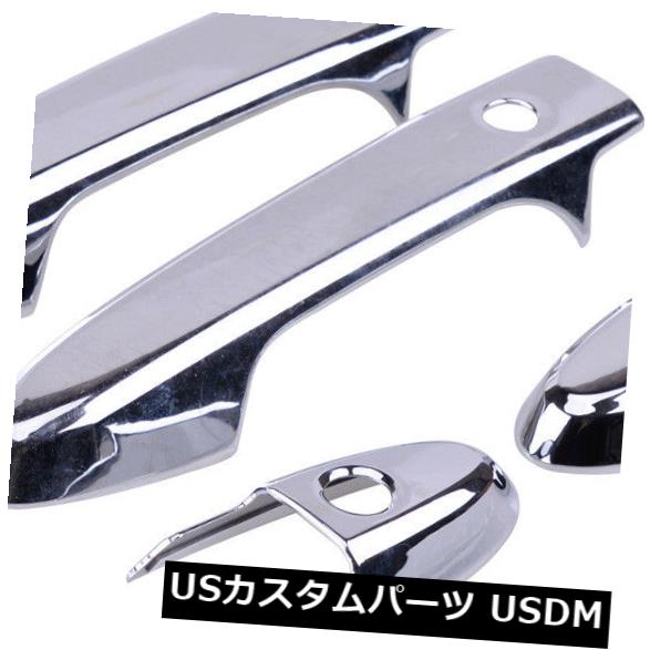 ドア部分カバー ホンダVezel HRV 2014 15 16 17 18に合うクロムドアハンドルカバートリムボウルのペア Pair Chrome Door Handle Cover Trim Bowl Fit for Honda Vezel HRV 2014 15 16 17 18 【並行輸入品】