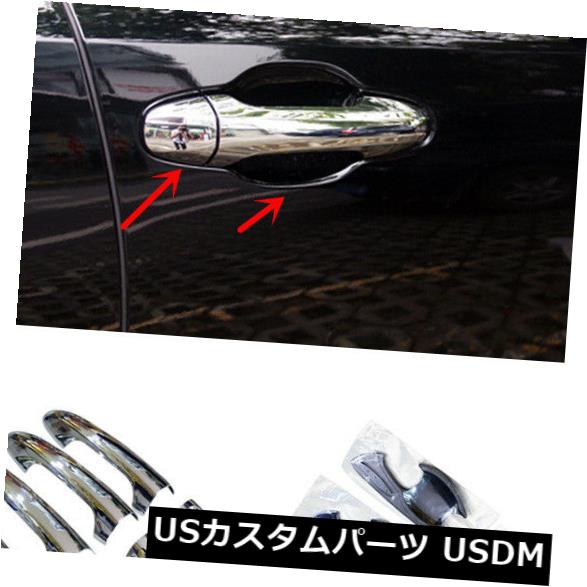 ドア部分カバー 12* Inner & Outter Door Handle Bowl Cover Trim for Toyota Fortuner AN160 16-18 【並行輸入品】