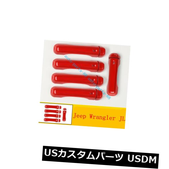 ドア部分カバー Jeep Wrangler JL 2018 2019 4Door用10PCSレッドサイドドアハンドルボウルカバートリム 10PCS Red Side Door Handle Bowl Cover Trim For Jeep Wrangler JL 2018 2019 4Door 【並行輸入品】