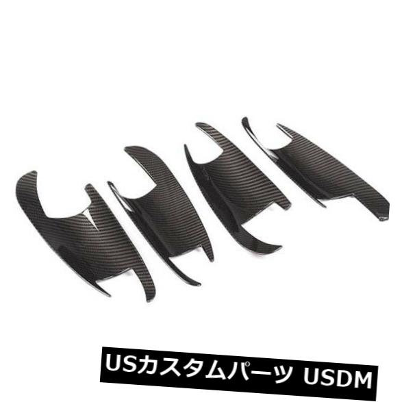 ドア部分カバー メルセデスベンツC E GLE GLKのハンドルボウルカバー成形トリムの外の車のドア Car Door Outside Handle Bowl Cover Molding Trim For Mercedes Benz C E GLE GLK 【並行輸入品】