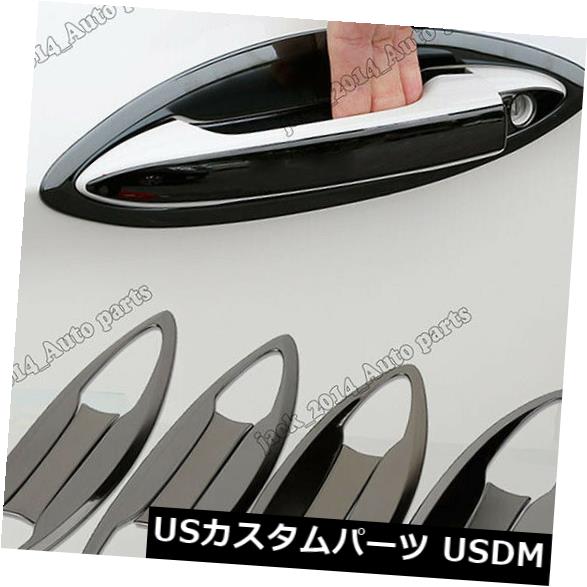 ドア部分カバー ホンダアコード2013-2017のステンレスブラック外装ドアハンドルボウルカバートリム Stainless Black Exterior Door Handle Bowl Cover Trim For Honda Accord 2013-2017 【並行輸入品】