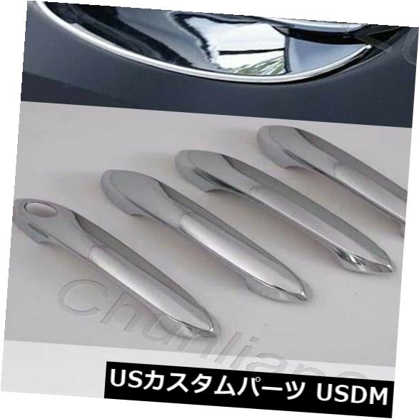 ドア部分カバー 2019-2020 BMW X5 G05 9PCS用クロームフルセットドアハンドルボウルカバートリム Chrome Full Set door handle bowl Cover Trim for 2019-2020 BMW X5 G05 9PCS 【並行輸入品】