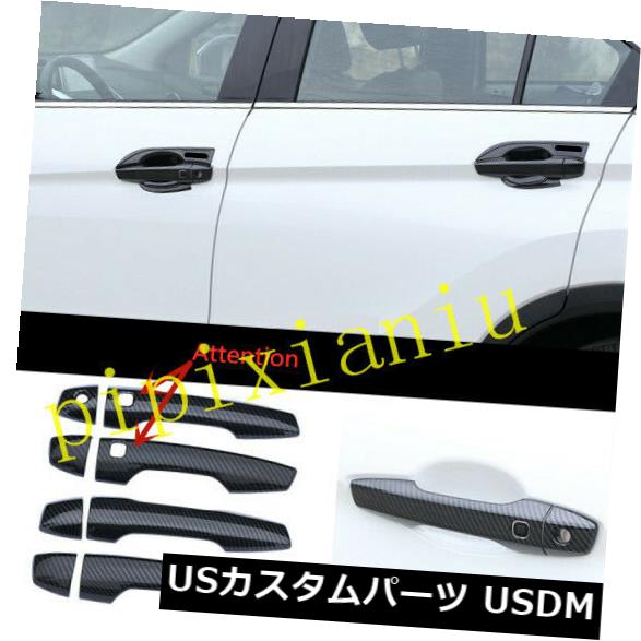 ドア部分カバー 三菱エクリプスクロス2018-2020用カーボンファイバーサイドドアハンドルボウルカバー Carbon Fiber Side Door Handle Bowl Cover For Mitsubishi Eclipse Cross 2018-2020 【並行輸入品】
