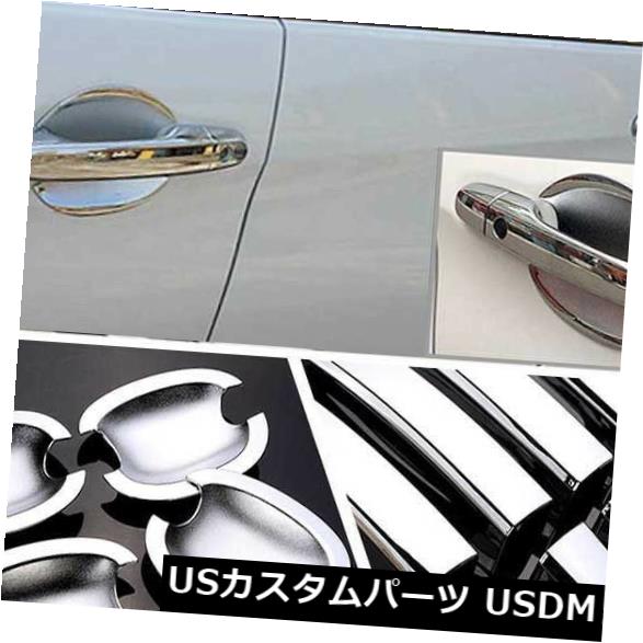 ドア部分カバー ホンダCRV 2012-16＃HC102のクロームドアハンドルボウルカバーカップオーバーレイトリム Chrome Door Handle Bowl Cover Cup Overlay Trim For Honda CRV 2012-16 #HC102 【並行輸入品】