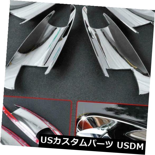 ドア部分カバー メルセデスベンツX204 GLK 300 2009-2012用クロームドアハンドルカップボウルカバートリム Chrome Door Handle Cup Bowl Cover Trim For Mercedes-Benz X204 GLK 300 2009-2012 【並行輸入品】