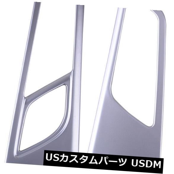 ドア部分カバー ヒュンダイツーソン2015-2017のために合う4PCのクロムドアハンドルボールカバーのトリム 4PC Chrome Door Handle Bowl Cover Trims Molding Fit For Hyundai Tucson 2015-2017 【並行輸入品】
