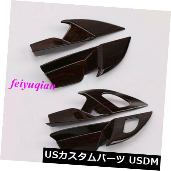 ドア部分カバー 桃の木目インナードアハンドルボウルカバービュイックラクロス2017-2019のトリム Peach wood grain Inner Door Handle Bowl Cover trim For Buick LaCrosse 2017-2019 【並行輸入品】 32,175円