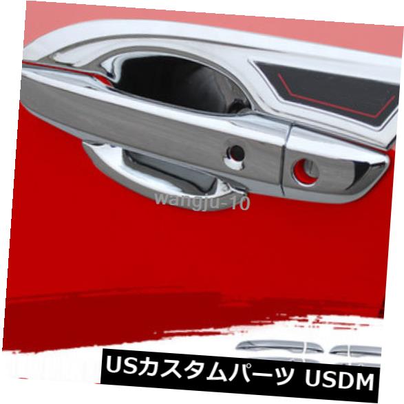 ドア部分カバー 12 *ホンダシビック2016-19クローム車のドアハンドルトリムドアノブボウル装飾カバー 12*For Honda Civic 2016-19 Chrome Car Door Handle Trim Doorknob Bowl Decor Cover 【並行輸入品】