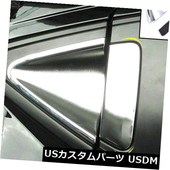 ドア部分カバー ホンダHR-V HRVベゼル用XUKEYリアドアボウルカバーハンドルトリムアクセントクローム XUKEY Rear Door Bowl Cover Handle Trim Accent Chrome For Honda HR-V HRV Vezel 【並行輸入品】
