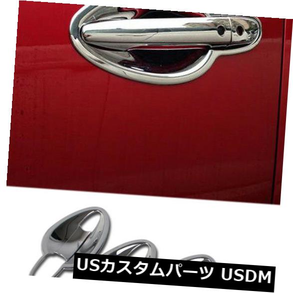 ドア部分カバー マツダCX-5 2017-2019 4ドアハンドルボウルカバートリムクロームに適合 Fit For Mazda CX-5 2017-2019 4 Door Handle Bowl Cover Trim Chrome 【並行輸入品】