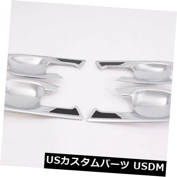 ドア部分カバー トヨタRAV4 2019 2020 XA50用シルバークロームアウタードアボウルカバーフレームハンドル Silver Chrome Outer Door Bowl Cover Frame Handle for Toyota RAV4 2019 2020 XA50 【並行輸入品】