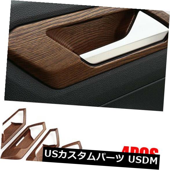 ドア部分カバー フォルクスワーゲンVW T-ROC 2018の桃の木目ドアハンドルボウルパネルカバートリム Peach wood grain Door Handle bowl Panel cover trim For Volkswagen VW T-ROC 2018 【並行輸入品】