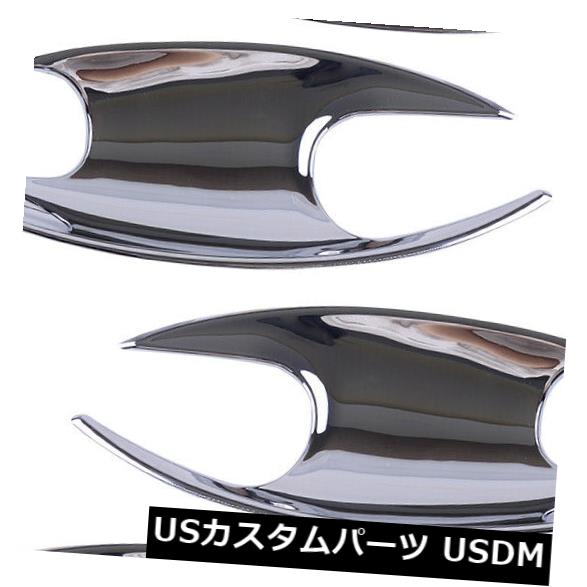 ドア部分カバー レクサスNX200T / 300H 2015-16のために合う4個の車のサイドドアのハンドルボールカバーの付属品 4Pcs Car Side Door Handle Bowl Cover Accessory Fit For Lexus NX200T/300H 2015-16 【並行輸入品】