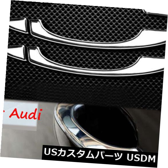 ドア部分カバー 2013年前のアウディA4L Q3 Q5 A6L A5のための保護カバー車のドアハンドルボウルトリム Protective Cover Car Door Handle Bowl Trim For Audi A4L Q3 Q5 A6L A5 before 2013 【並行輸入品】