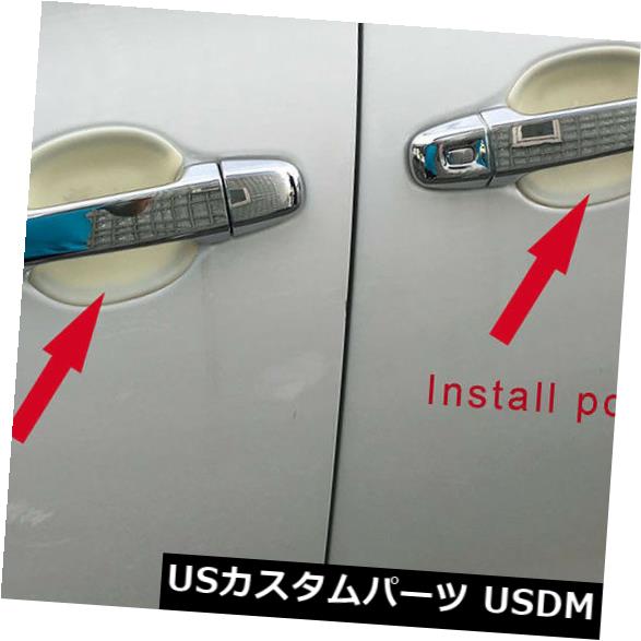 ドア部分カバー クローム車のドアハンドルボウルカバートリムフィットトヨタシエンタMK2 2016 2017 Chrome Car Door Handle Bowl Cover Trim Fit Toyota Sienta MK2 2016 2017 【並行輸入品】