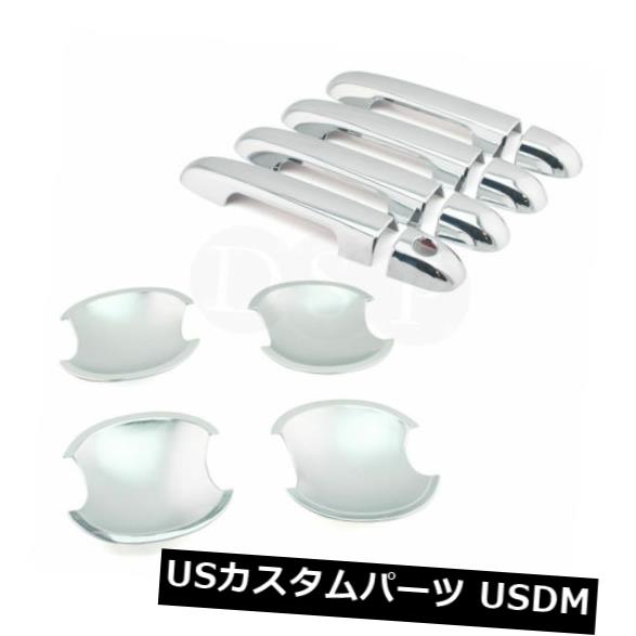 ドア部分カバー DSPクロームドアハンドルキャッチカバー+ KIA Forte / Cerato 09-12 XG2100用のボウルフィット DSP Chrome Door Handle Catch Cover + Bowl Fit for KIA Forte/Cerato 09-12 XG2100 【並行輸入品】