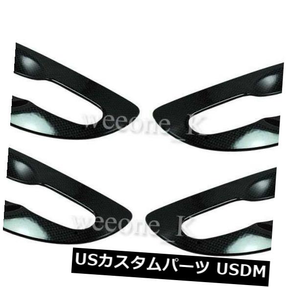 ドア部分カバー MAZDA2マツダ2セダン4DR /ハッチバック5DRのカーボンドアハンドルボウルカバーの使用 CARBON DOOR HANDLE BOWL COVER USE FOR MAZDA2 MAZDA 2 SEDAN 4DR / HATCHBACK 5DR 【並行輸入品】