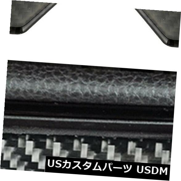ドア部分カバー VW Arteon 2019 A1のカーボンファイバー車インナードアハンドルボウルカバートリム Carbon fiber Car Inner Door Handle Bowl Cover Trim For VW Arteon 2019 A1 【並行輸入品】