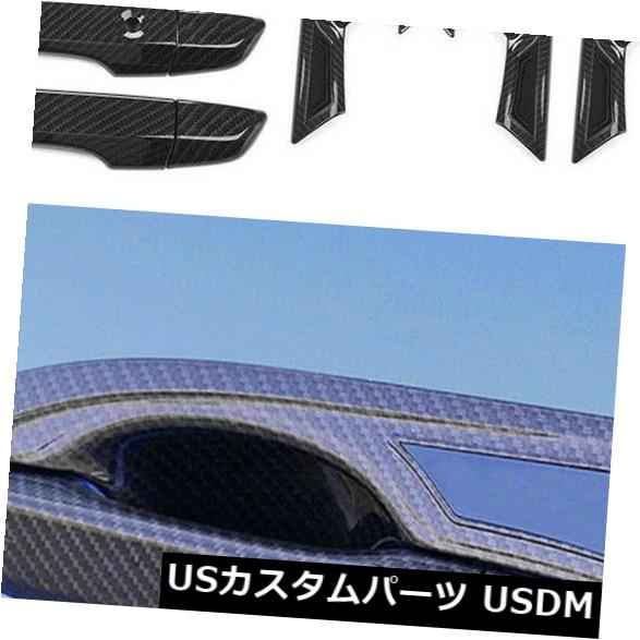 ドア部分カバー ホンダシビック2016-2019用12X LHDカーボンファイバースタイルドアハンドルボウルカバートリム 12X LHD Carbon Fiber Style Door Handle Bowl Cover Trim For Honda Civic 2016-2019 【並行輸入品】
