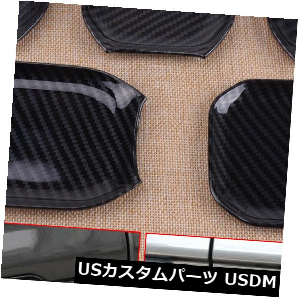 ドア部分カバー 5xカーボンファイバーエクステリアドアハンドルボウルカバートリムステッカーフィットジープラングラー 5x Carbon Fiber Exterior Door Handle Bowl Cover Trim Stickers Fit Jeep Wrangler 【並行輸入品】