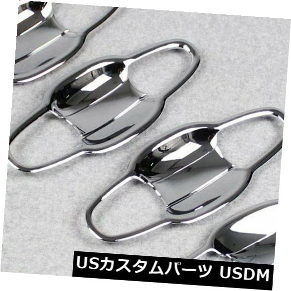 ドア部分カバー フィットトヨタハイランダー2014年-2019年クロムドアボウルハンドルカバートリムABS Fit Toyota Highlander 2014-2019 Chrome Door Bowl Handle Cover Trims ABS 【並行輸入品】