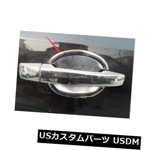 ドア部分カバー スバルフォレスター2009-2012用ABSクローム車のドアハンドルボウルカバートリム4pcs ABS Chrome Car Door Handle Bowl Cover Trim 4pcs For Subaru Forester 2009 - 2012 【並行輸入品】