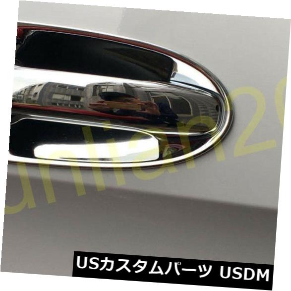 ドア部分カバー 2014-2017メルセデスベンツヴィートプラスチックのクロームサイドドアハンドルボウルカバートリム Chrome Side Door Handle Bowl Cover Trim for 2014-2017 Mercedes-Benz Vito Plastic 【並行輸入品】