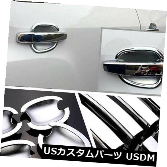 ドア部分カバー シボレートラックス＃HC25用クロームドアハンドルボウルカバーカップオーバーレイトリム Chrome Door Handle Bowl Cover Cup Overlay Trim For Chevrolet Trax #HC25 【並行輸入品】