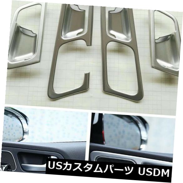 ドア部分カバー Kia Sportage 2016-2017のABS内部インテリアドアハンドルボウルカバートリム ABS Inner Interior Door Handle Bowl Cover Trim For Kia Sportage 2016-2017 【並行輸入品】
