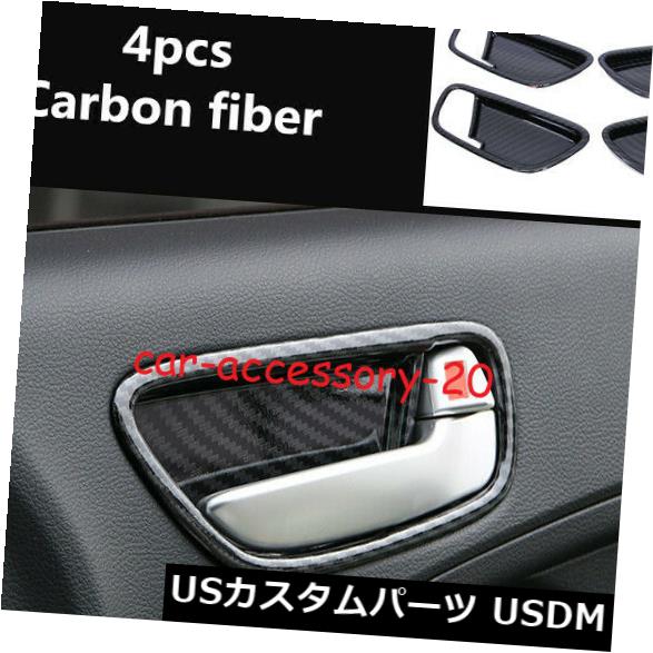 ドア部分カバー Kia Forte 2014-2018の炭素繊維車の内部ドアハンドルボウル装飾カバートリム Carbon fiber Car Inner Door Handle Bowl Decor Cover trim For Kia Forte 2014-2018 【並行輸入品】