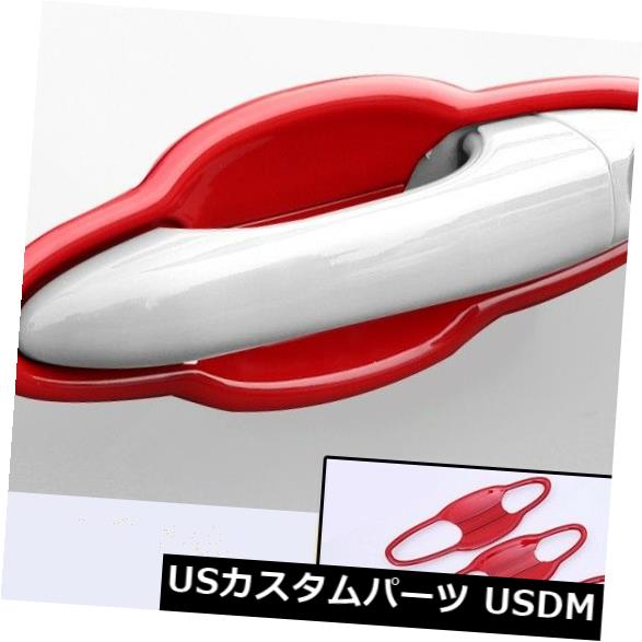 ドア部分カバー JEEP Compass 2017-2018用8PCS ABS外側サイドドアハンドルボウルトリムカバー 8PCS ABS Exterior Side Door Handle Bowl Trim Cover For JEEP Compass 2017-2018 【並行輸入品】