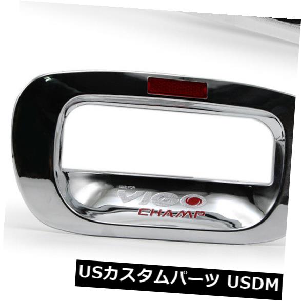 ドア部分カバー トヨタハイラックスビーゴチャンプ2011 2014のボウルドアハンドルテールゲートカバークローム Bowl Door Handle Tailgate Cover Chrome For Toyota Hilux Vigo Champ 2011 2014 【並行輸入品】